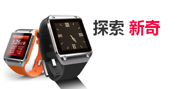 快速启动程序的cc攻击免费网页版