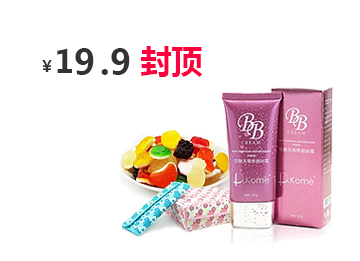 充值网站可靠的cc攻击免费网页版