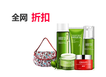 正版软件授权的cc攻击免费网页版