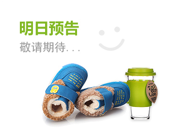 自动攻击网站工具下载